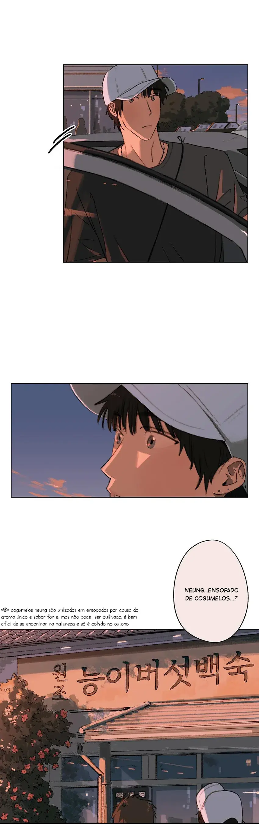 O Primeiro Verão – Capítulo 08 Yaoi – Página 23