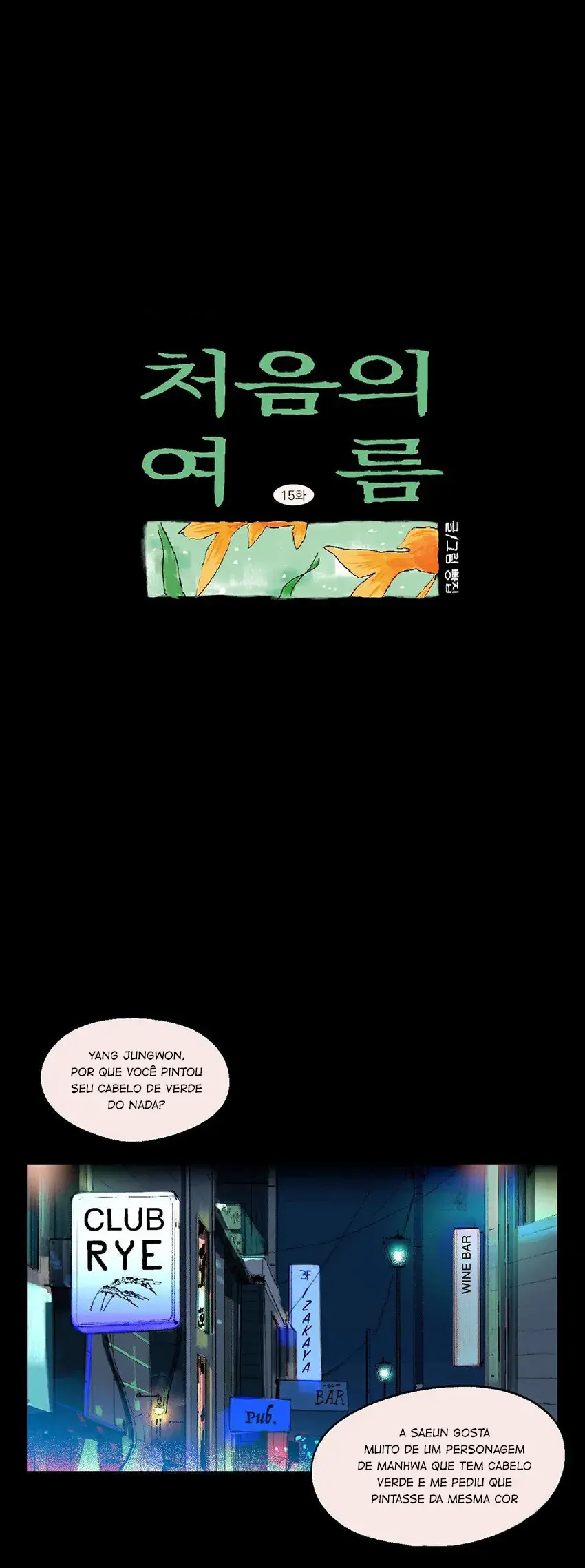 O Primeiro Verão – Capítulo 15 Yaoi – Página 5