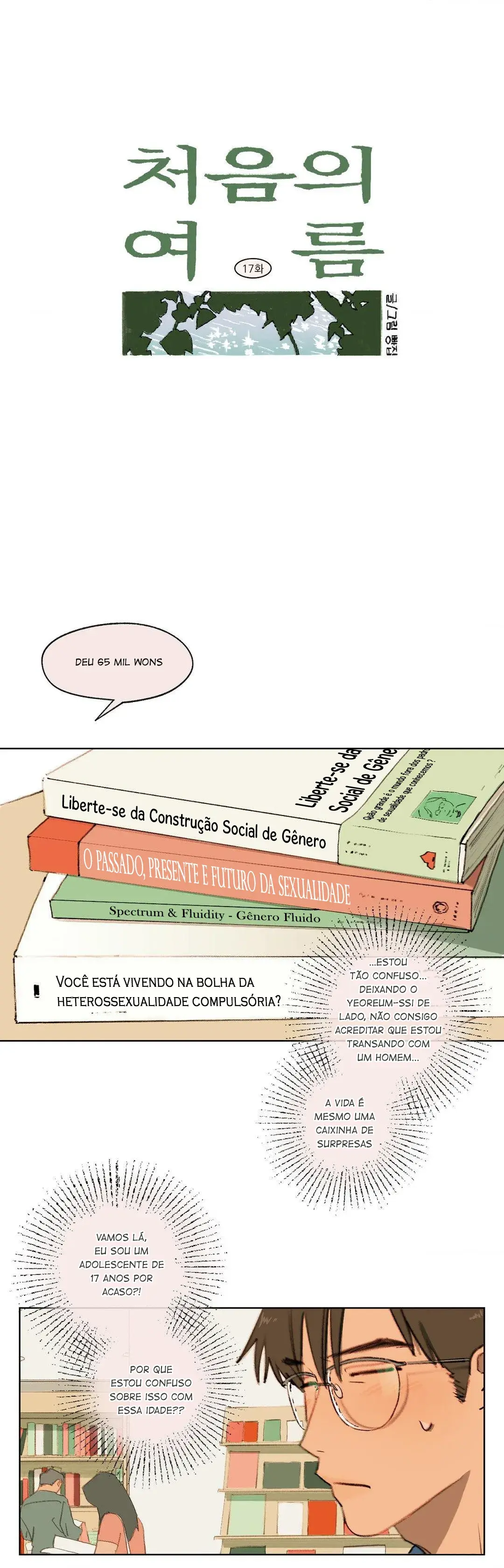 O Primeiro Verão – Capítulo 17 Yaoi – Página 9