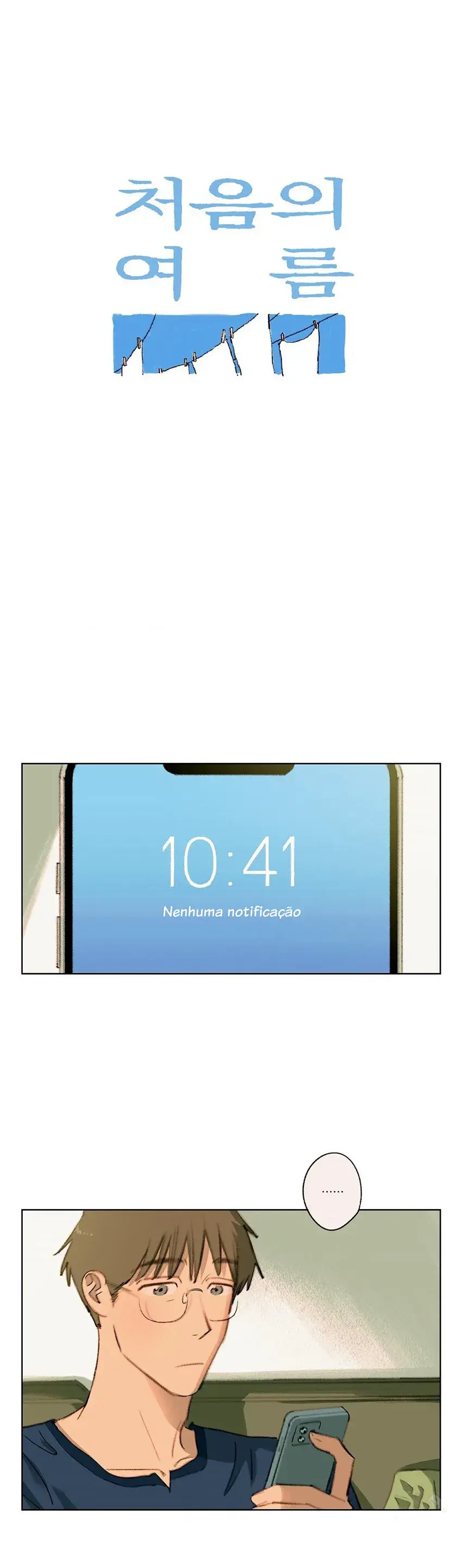 O Primeiro Verão – Capítulo 25 Yaoi – Página 4