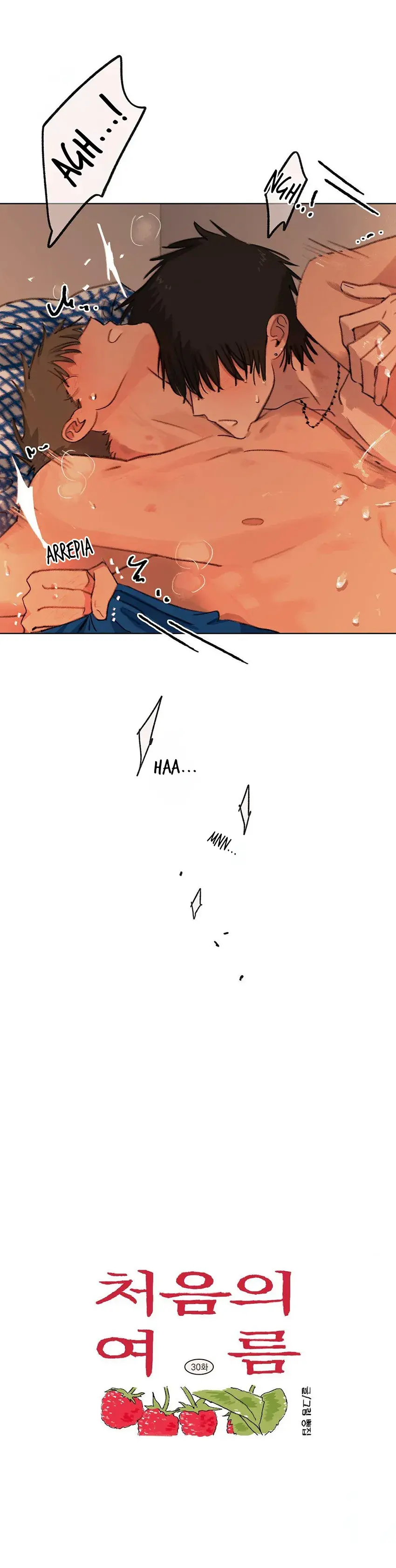 O Primeiro Verão – Capítulo 30 Yaoi – Página 12