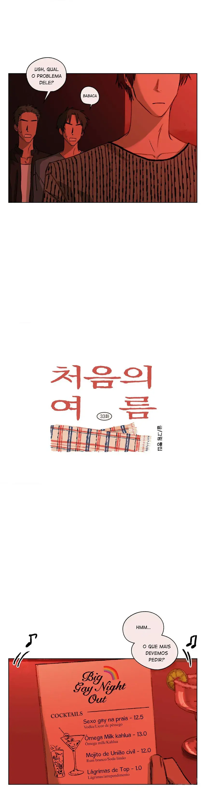 O Primeiro Verão – Capítulo 33 Yaoi – Página 7