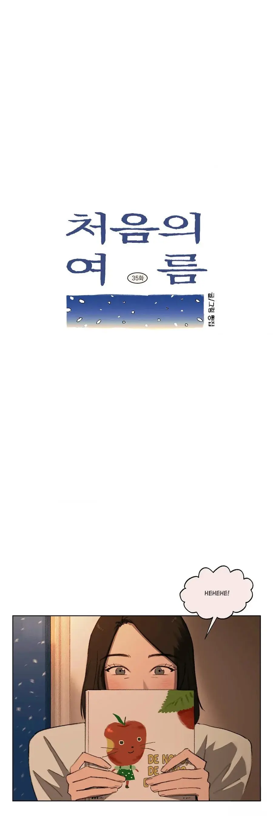 O Primeiro Verão – Capítulo 35 Yaoi – Página 12