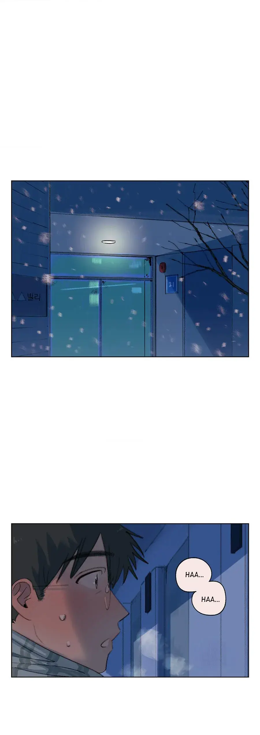 O Primeiro Verão – Capítulo 36 Yaoi – Página 7