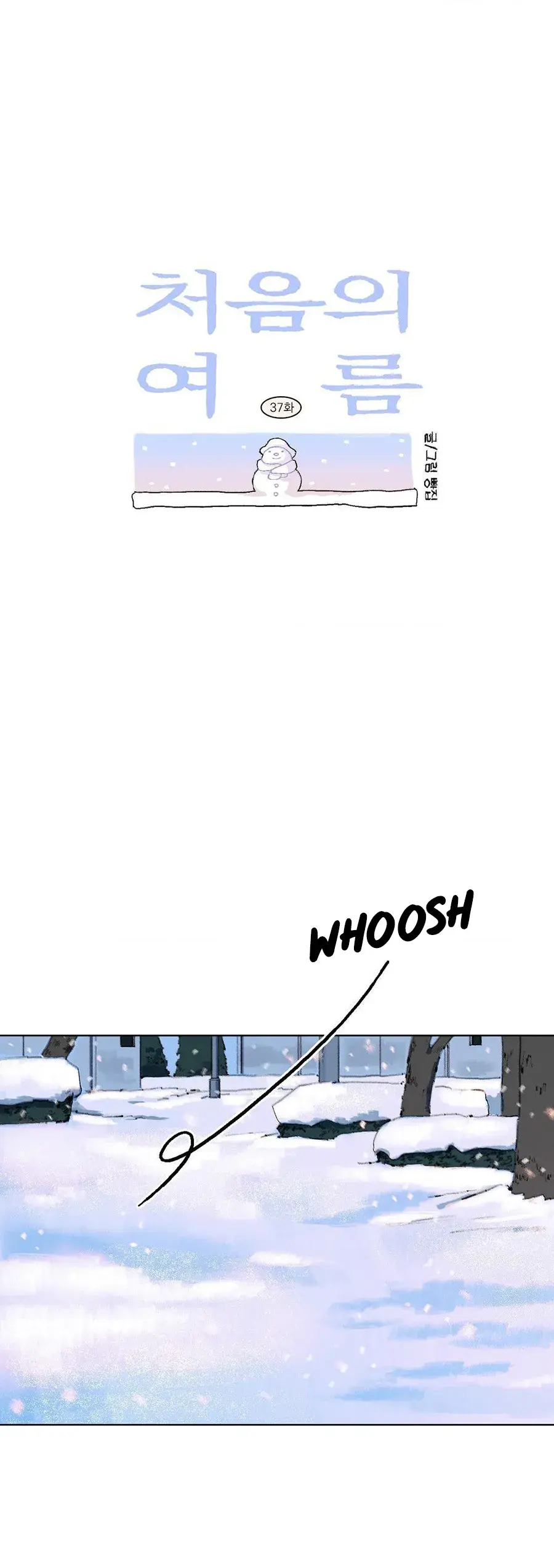 O Primeiro Verão – Capítulo 37 Yaoi – Página 4