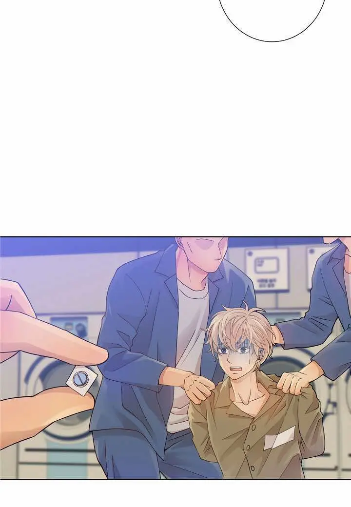 O Tempo entre o Cão e o Lobo – Capítulo 02 Yaoi – Página 23