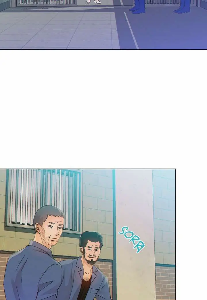 O Tempo entre o Cão e o Lobo – Capítulo 02 Yaoi – Página 4