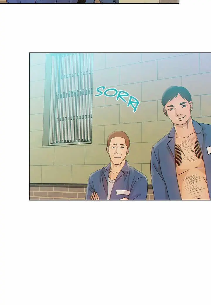 O Tempo entre o Cão e o Lobo – Capítulo 02 Yaoi – Página 5