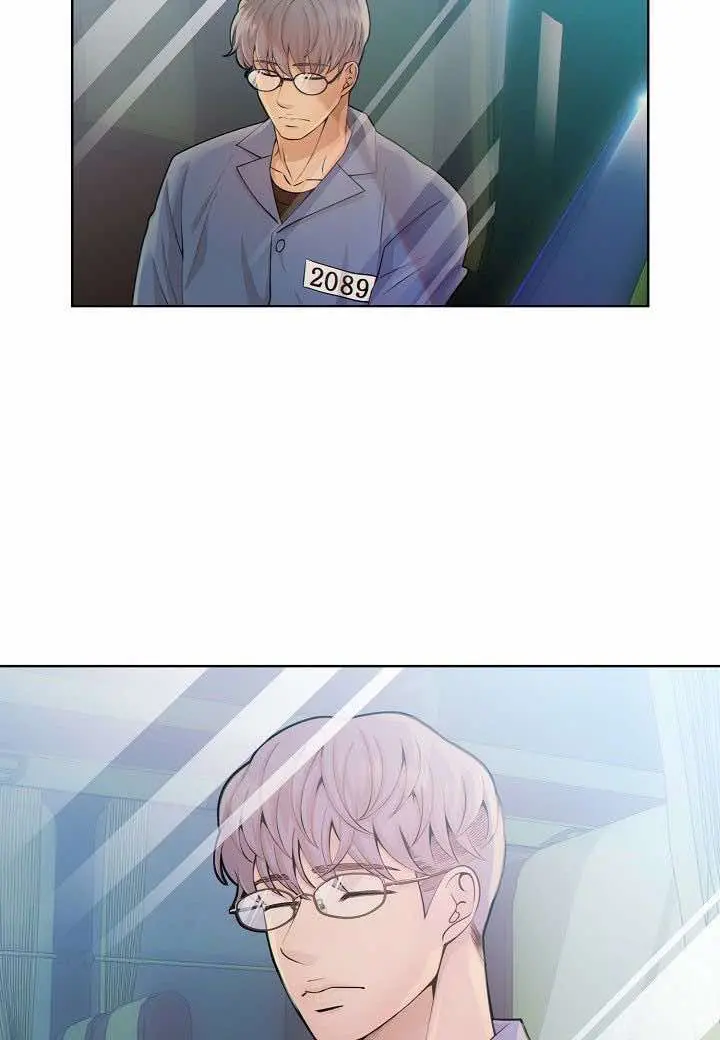 O Tempo entre o Cão e o Lobo – Capítulo 07 Yaoi – Página 50