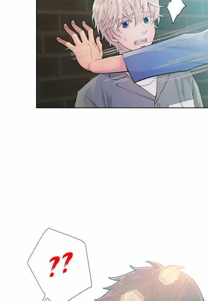 O Tempo entre o Cão e o Lobo – Capítulo 07 Yaoi – Página 60