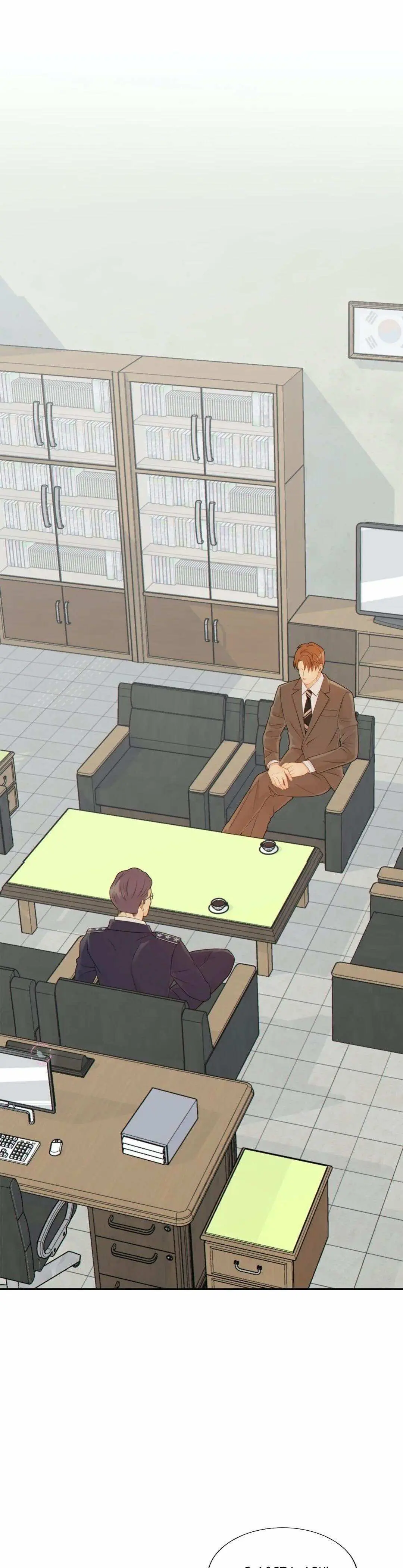 O Tempo entre o Cão e o Lobo – Capítulo 43 Yaoi – Página 7