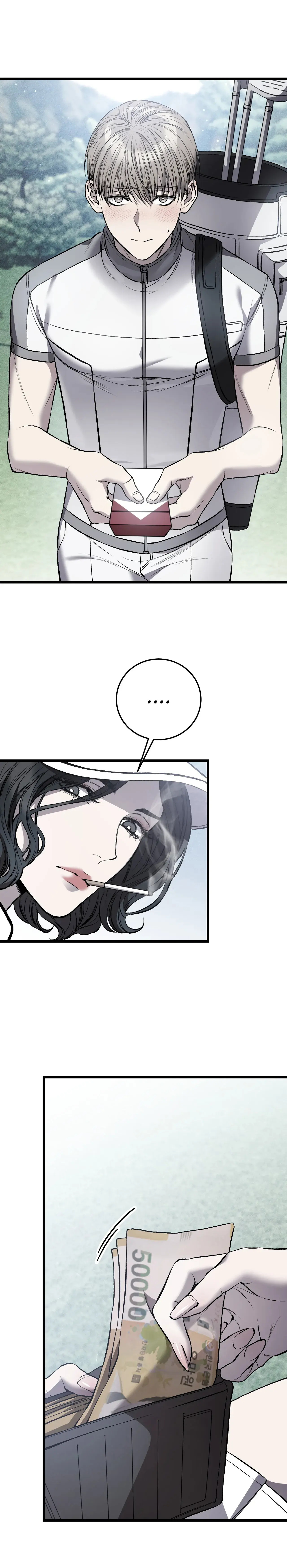 Obscene XX – Capítulo 04 Yaoi – Página 27