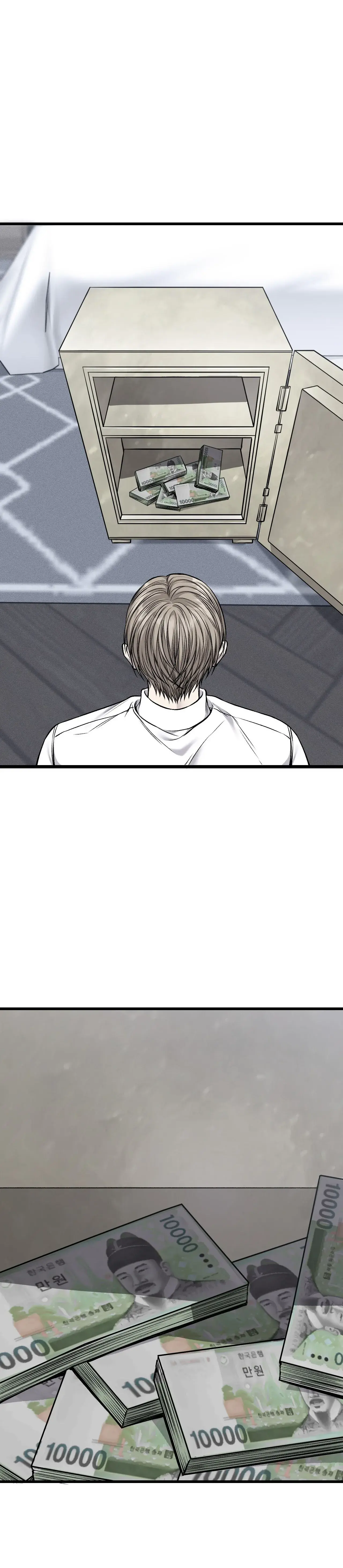 Obscene XX – Capítulo 15 Yaoi – Página 25