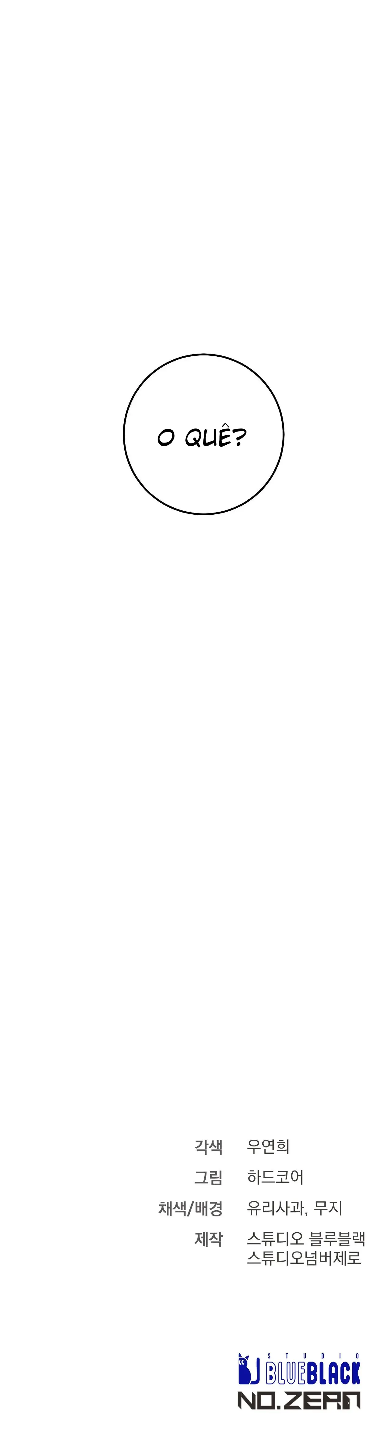 Obscene XX – Capítulo 22 Yaoi – Página 38