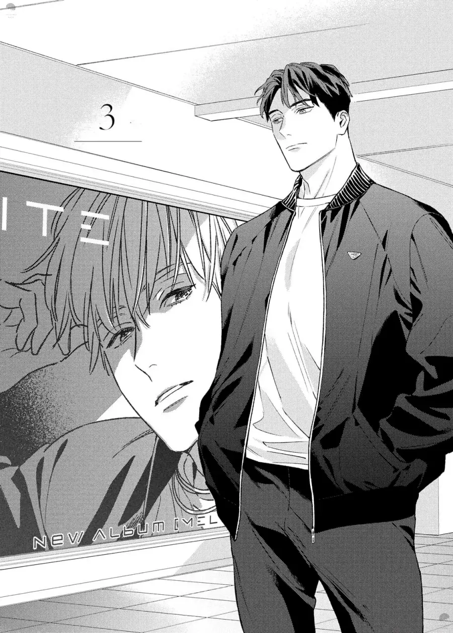 Off-Stage Love Side – Capítulo 03 Yaoi – Página 2