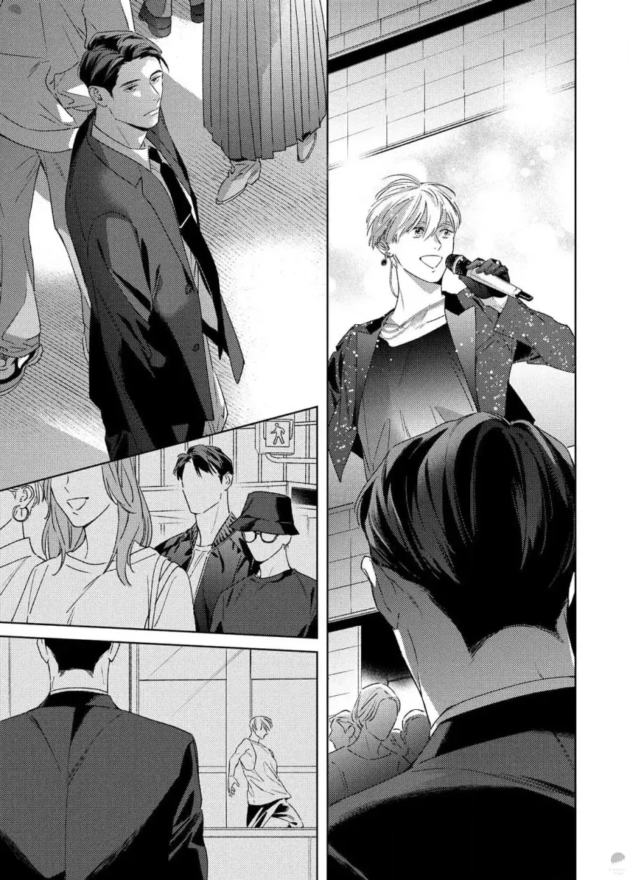 Off-Stage Love Side – Capítulo 04 Yaoi – Página 18