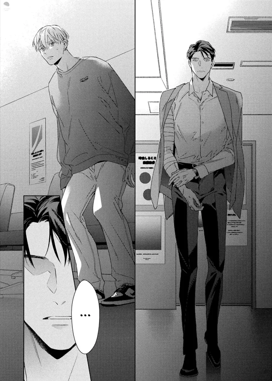 Off-Stage Love Side – Capítulo 04 Yaoi – Página 27