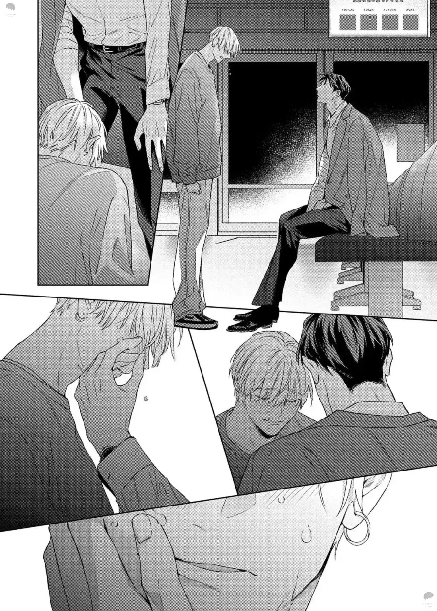 Off-Stage Love Side – Capítulo 04 Yaoi – Página 32