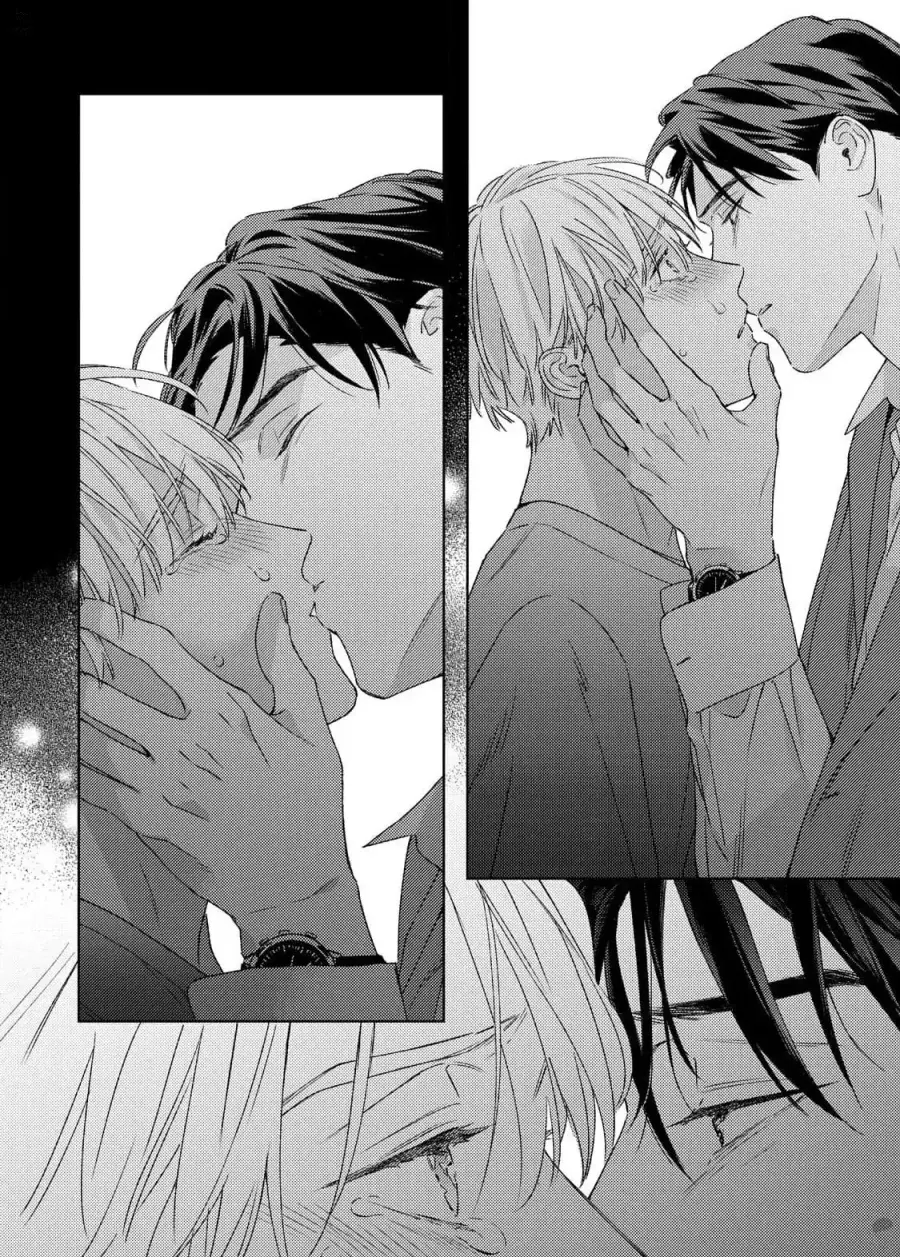 Off-Stage Love Side – Capítulo 04 Yaoi – Página 33