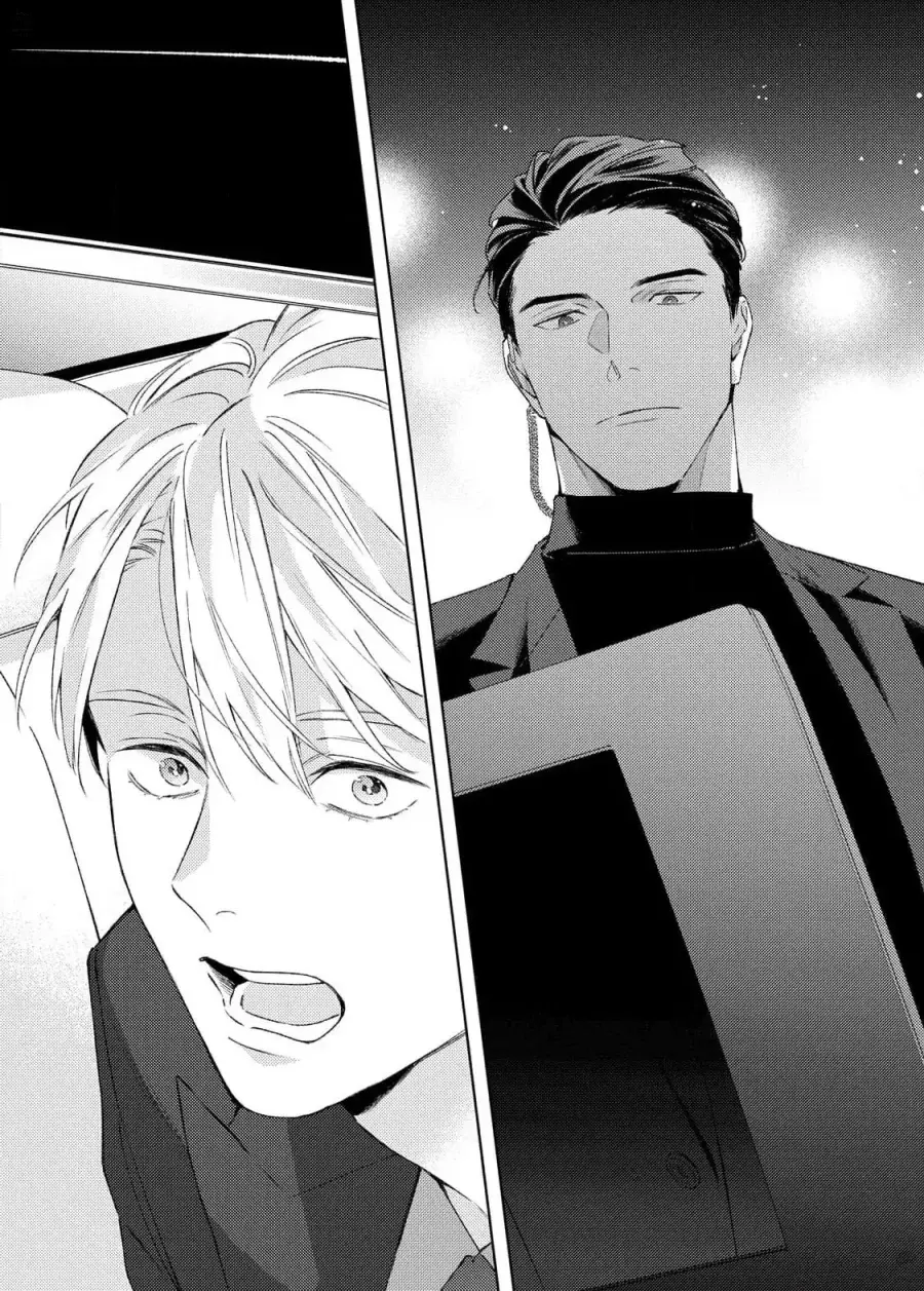 Off-Stage Love Side – Capítulo 04 Yaoi – Página 5