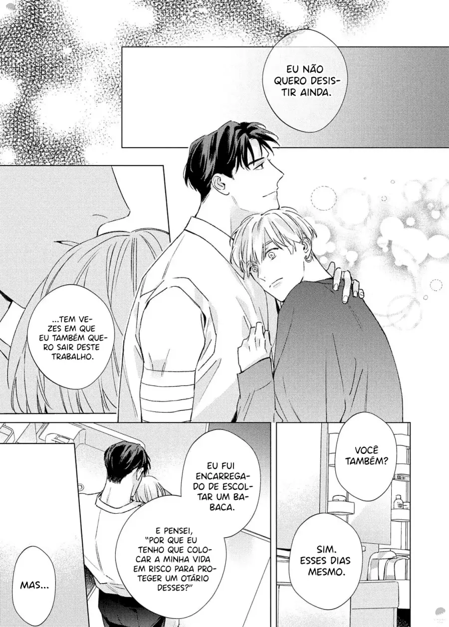 Off-Stage Love Side – Capítulo 05 Yaoi – Página 17