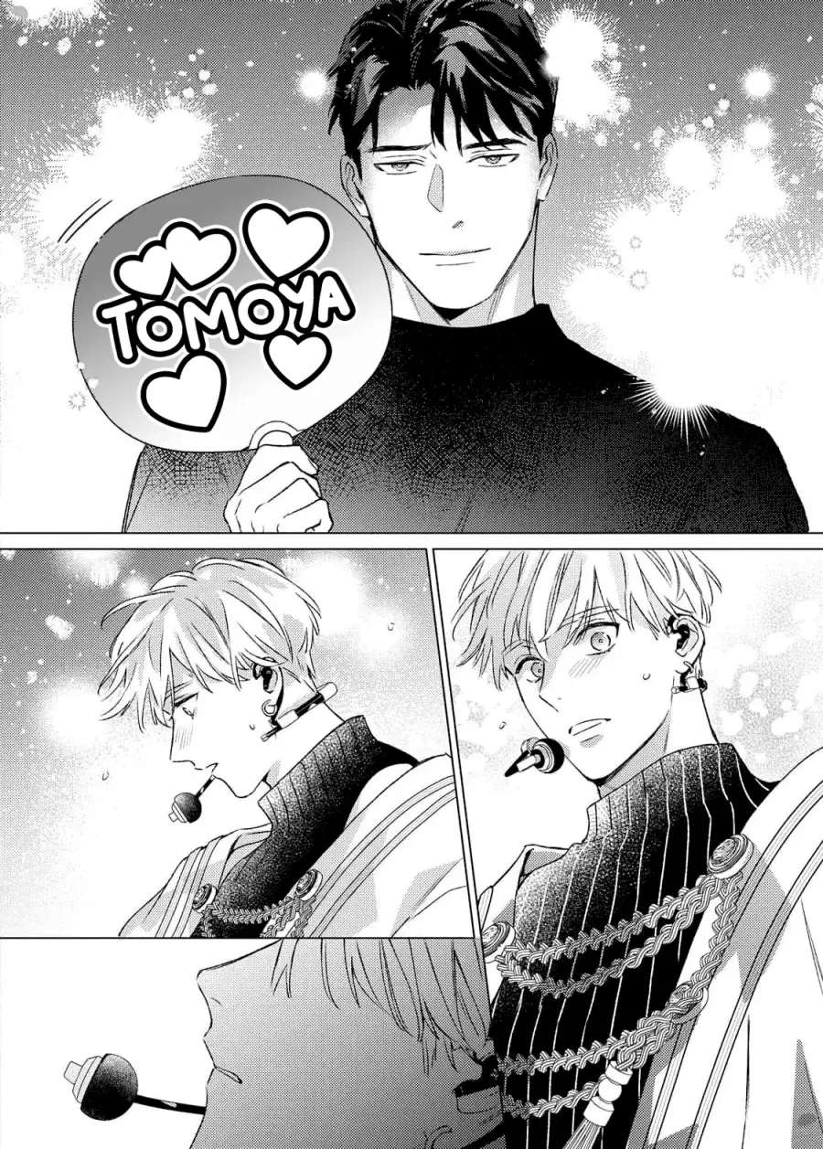 Off-Stage Love Side – Capítulo 06 Yaoi – Página 6