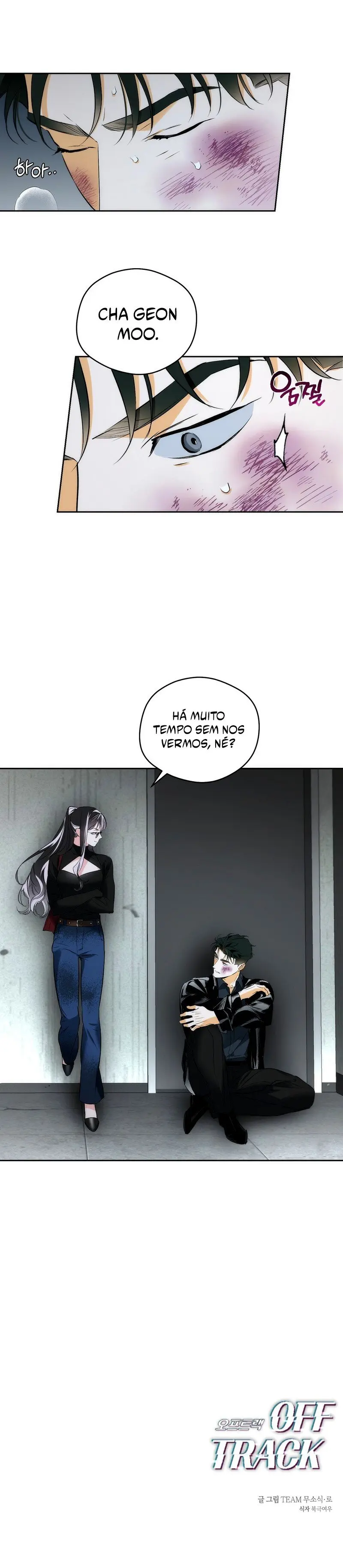 Off Track – Capítulo 19 Yaoi – Página 7