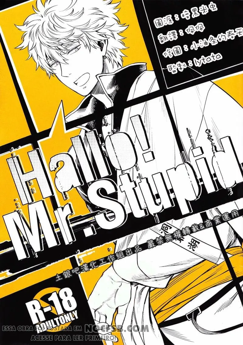 Olá! Senhor estúpido – Capítulo Capítulo único Yaoi – Página 32