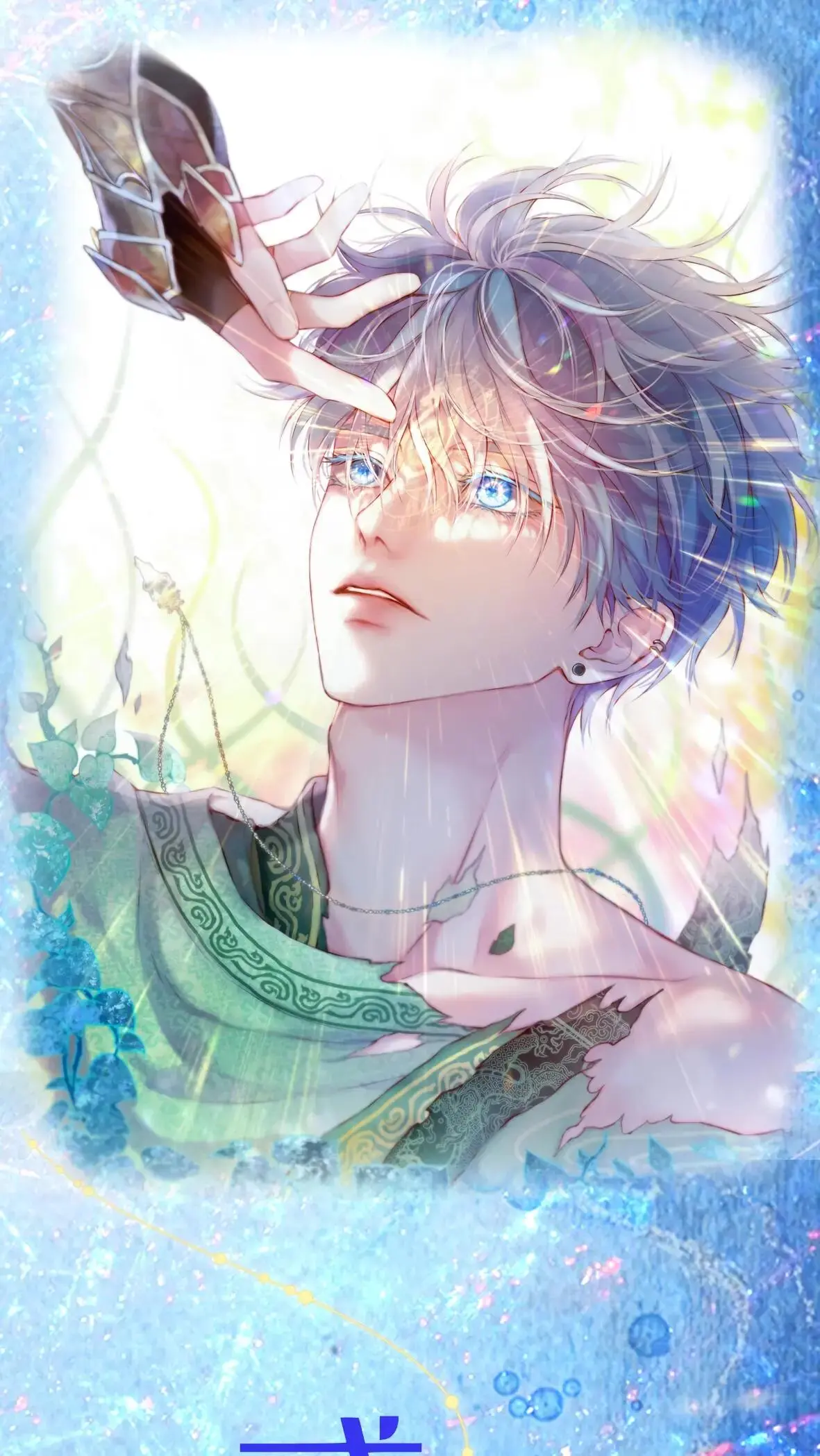 Olhos Planetários – Capítulo 00 Yaoi – Página 1