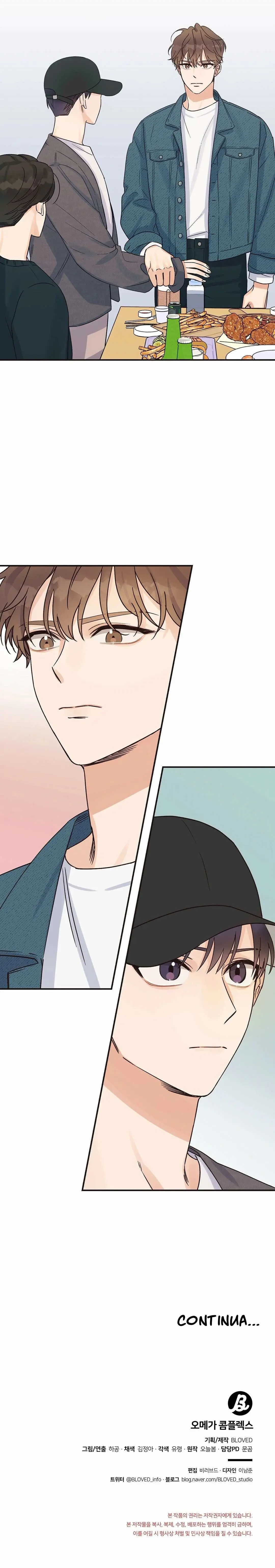 Omega Complex – Capítulo 02 Yaoi – Página 35