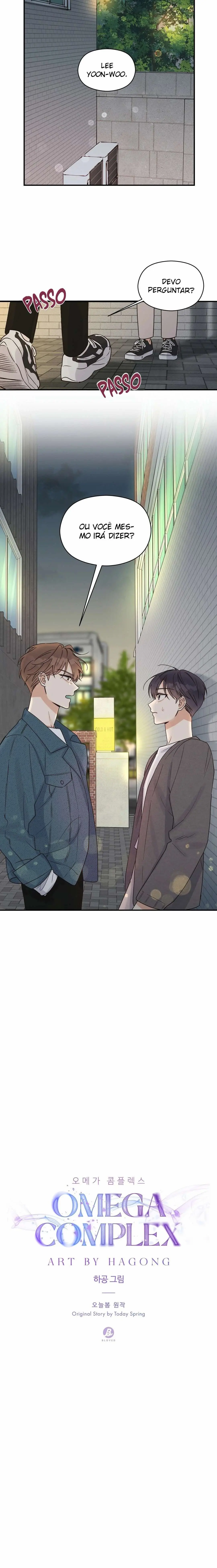 Omega Complex – Capítulo 03 Yaoi – Página 5