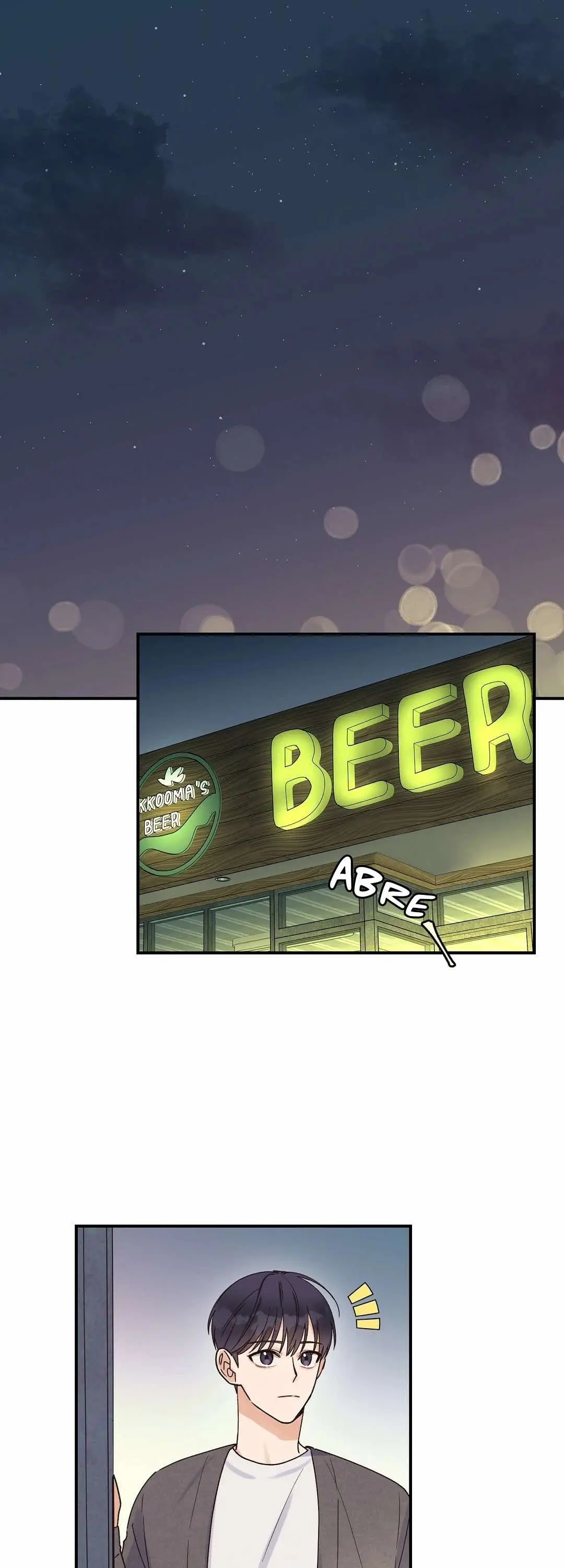 Omega Complex – Capítulo 04 Yaoi – Página 1