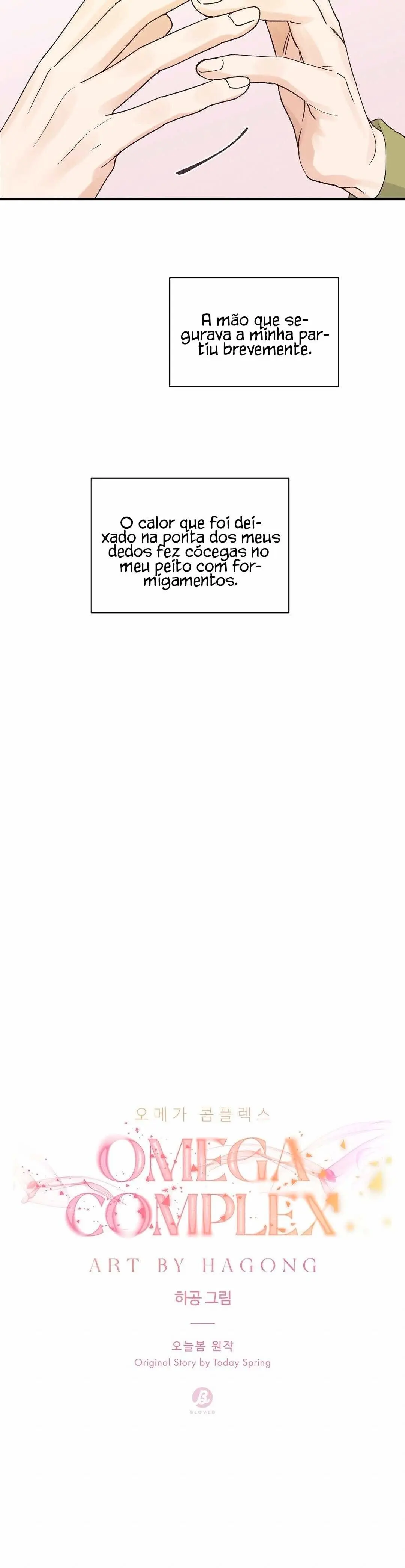 Omega Complex – Capítulo 09 Yaoi – Página 10