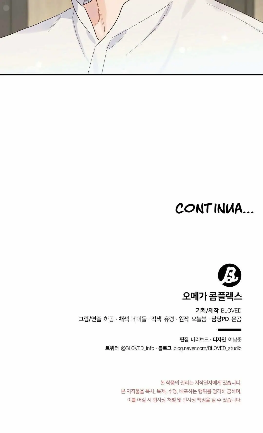 Omega Complex – Capítulo 10 Yaoi – Página 30