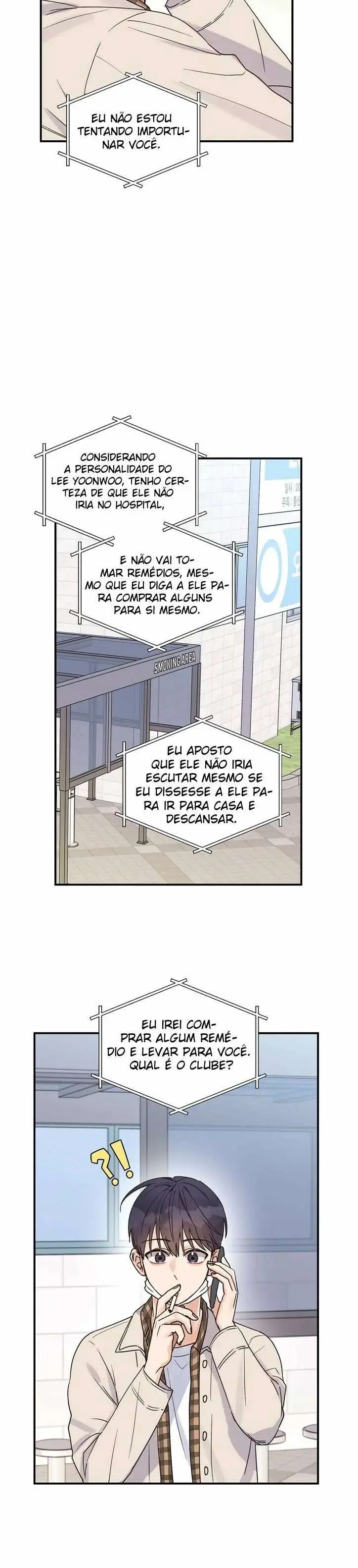 Omega Complex – Capítulo 14 Yaoi – Página 23 Omega Complex – Capítulo 14 Yaoi – Página 23