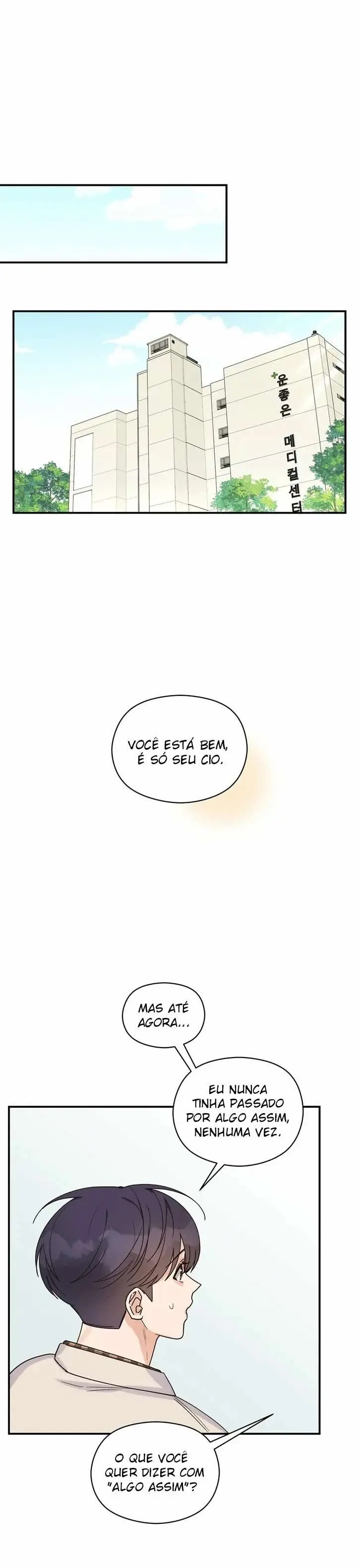 Omega Complex – Capítulo 15 Yaoi – Página 13