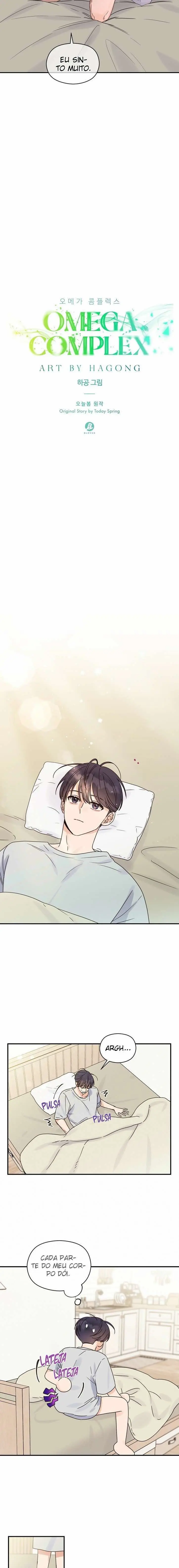 Omega Complex – Capítulo 20 Yaoi – Página 15