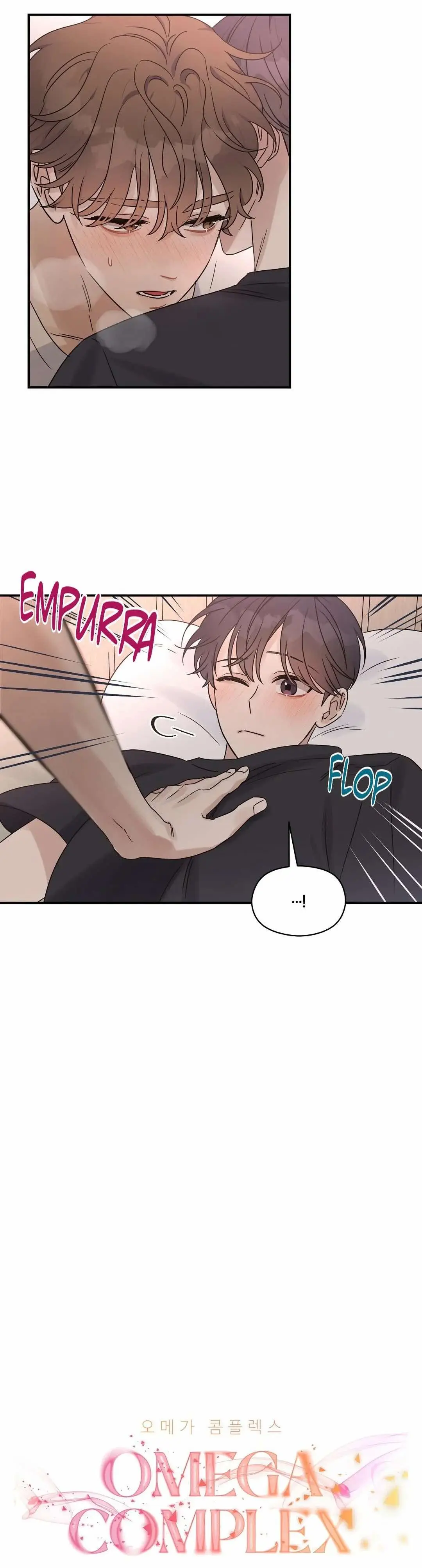 Omega Complex – Capítulo 27 Yaoi – Página 8