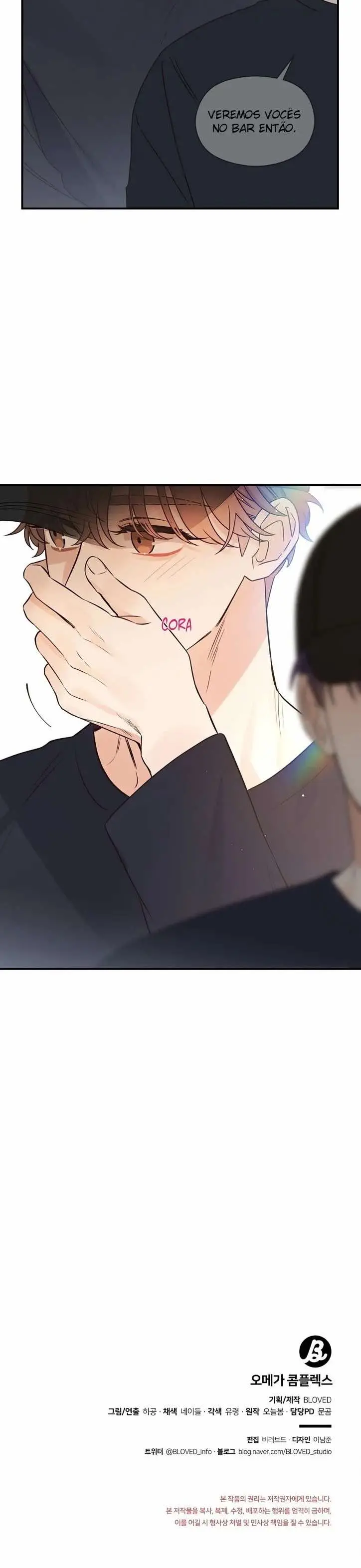 Omega Complex – Capítulo 36 Yaoi – Página 24