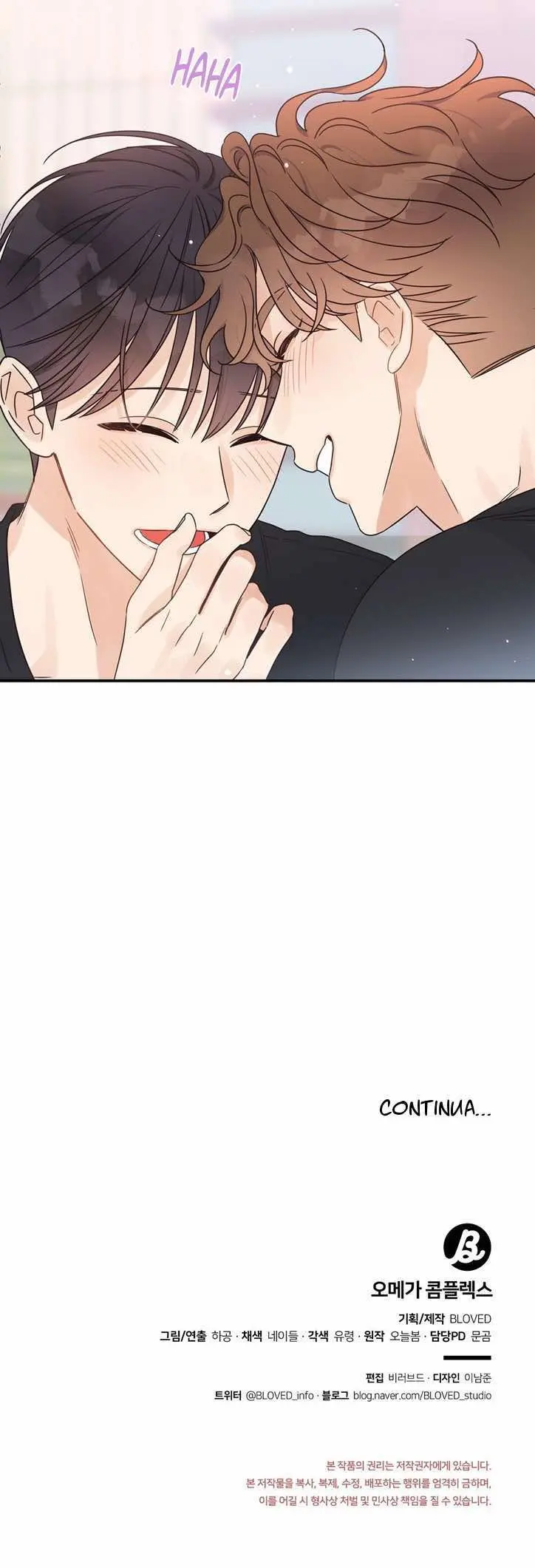 Omega Complex – Capítulo 37 Yaoi – Página 26