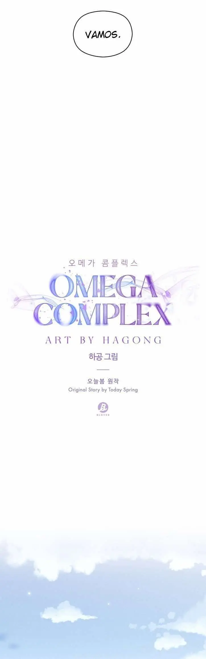 Omega Complex – Capítulo 37 Yaoi – Página 4