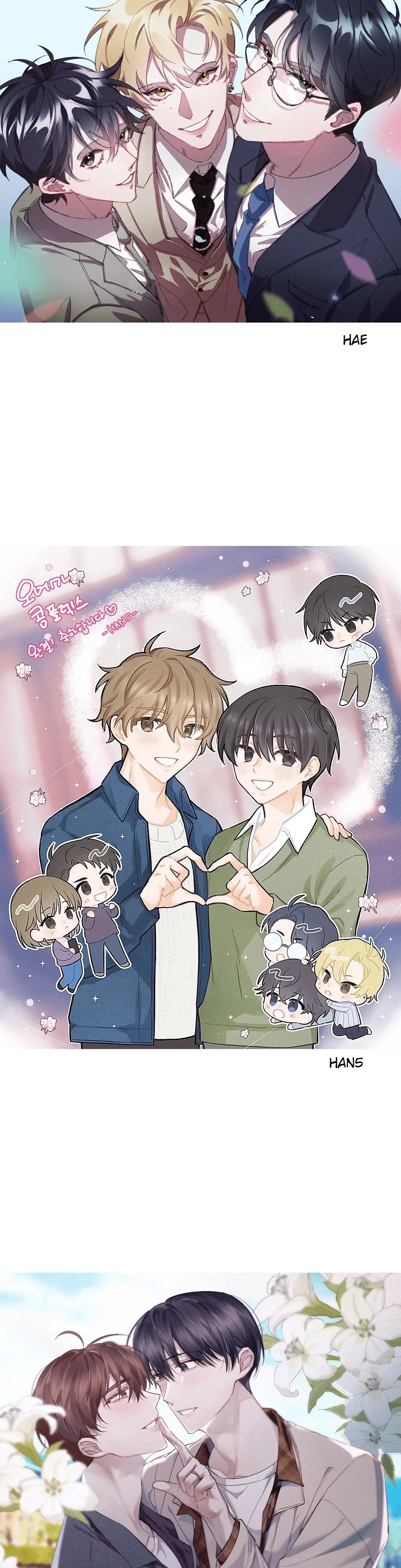 Omega Complex – Capítulo 42 Yaoi – Página 17