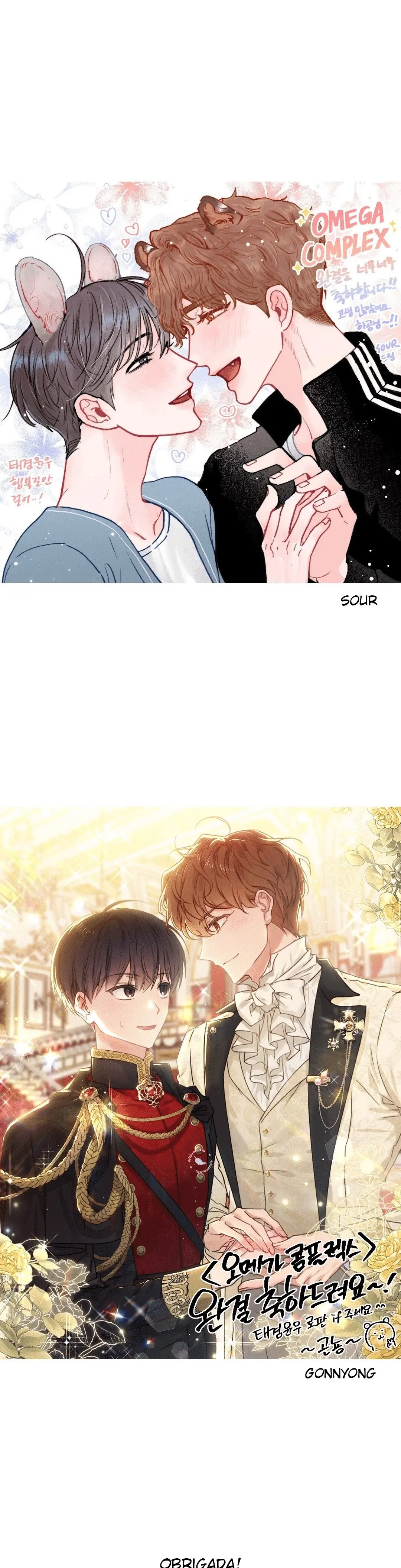 Omega Complex – Capítulo 42 Yaoi – Página 20