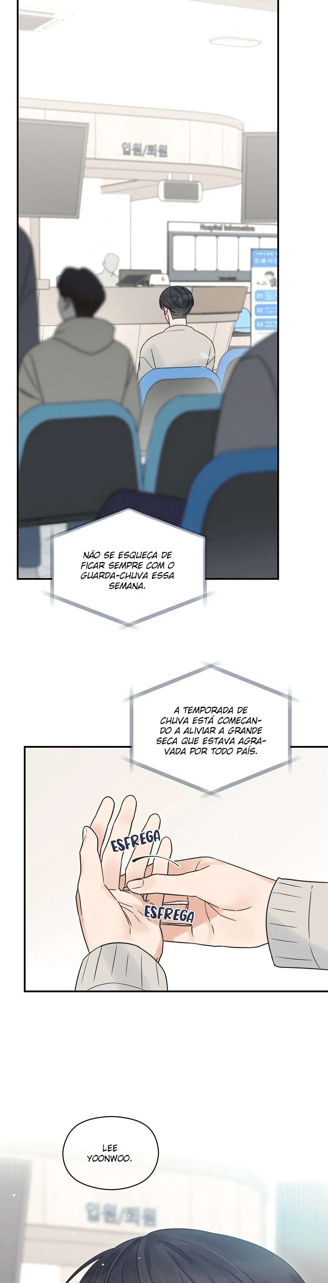 Omega Complex – Capítulo Side 1 Yaoi – Página 1