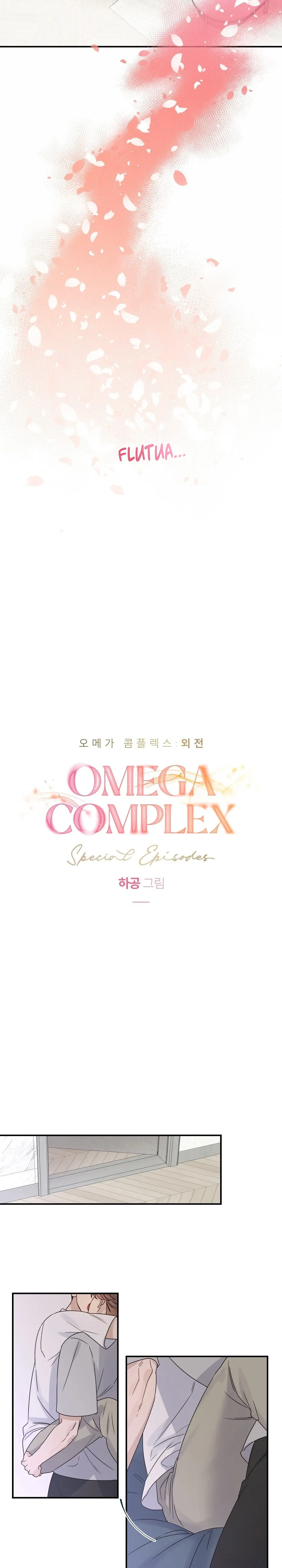 Omega Complex – Capítulo Side 2 Yaoi – Página 4