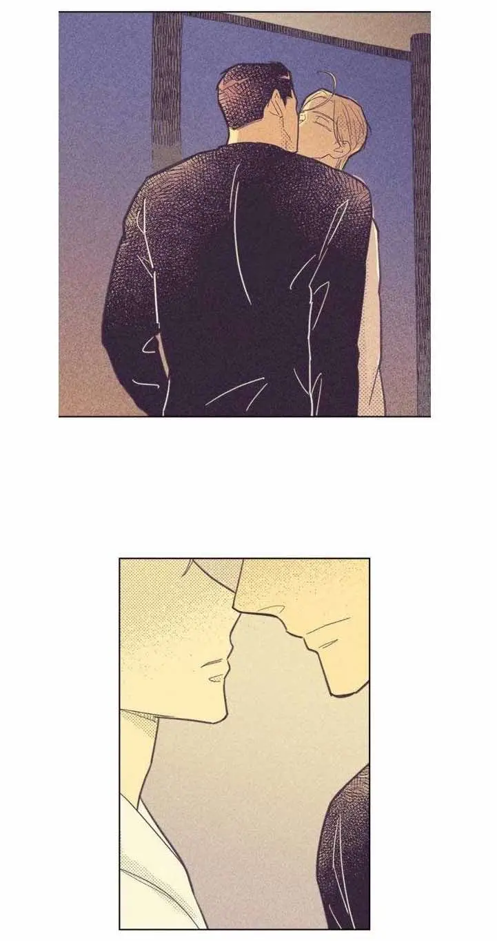 On or Off – Capítulo 31 Yaoi – Página 15