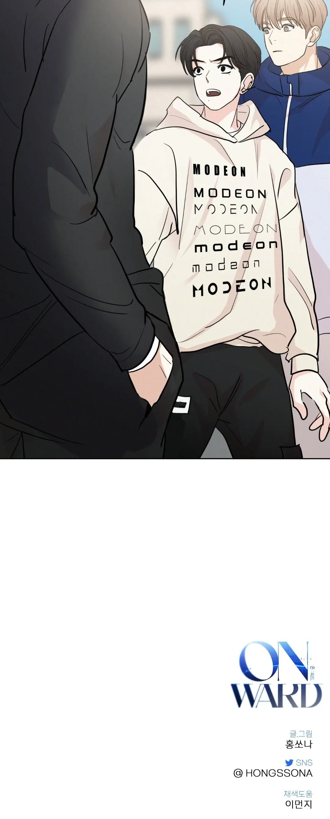 On Ward – Capítulo 05 Yaoi – Página 37