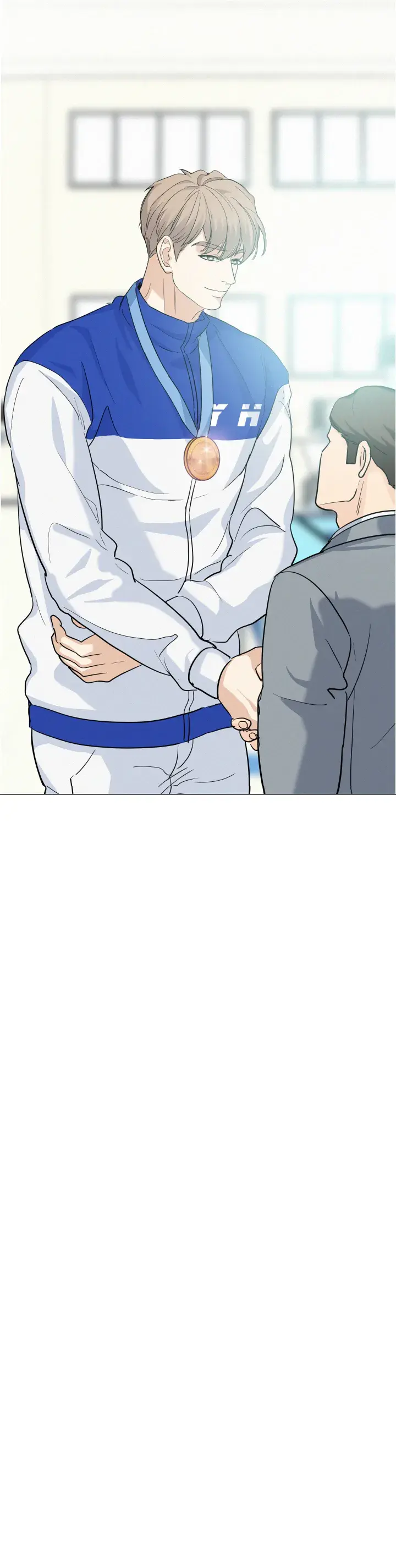 On Ward – Capítulo 11 Yaoi – Página 3