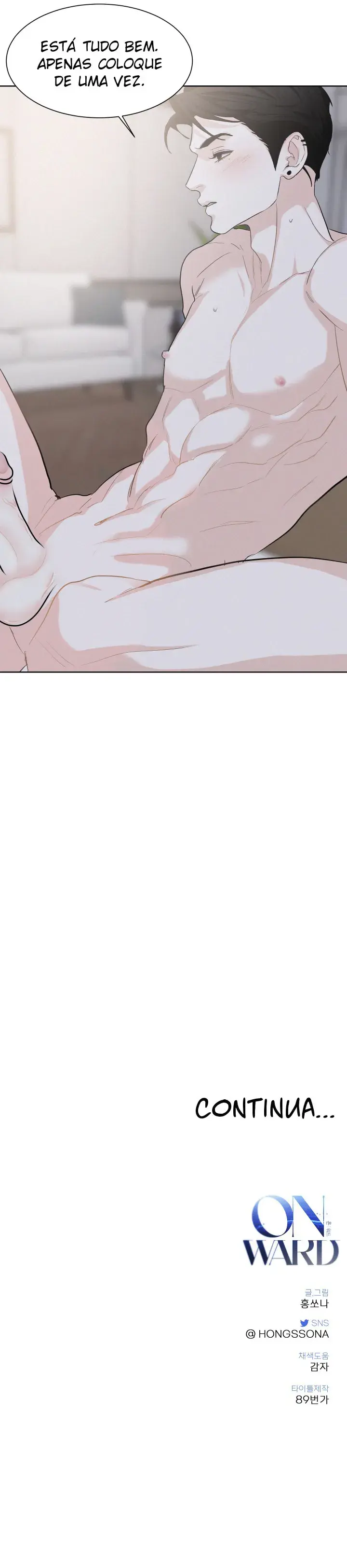 On Ward – Capítulo 12 Yaoi – Página 26