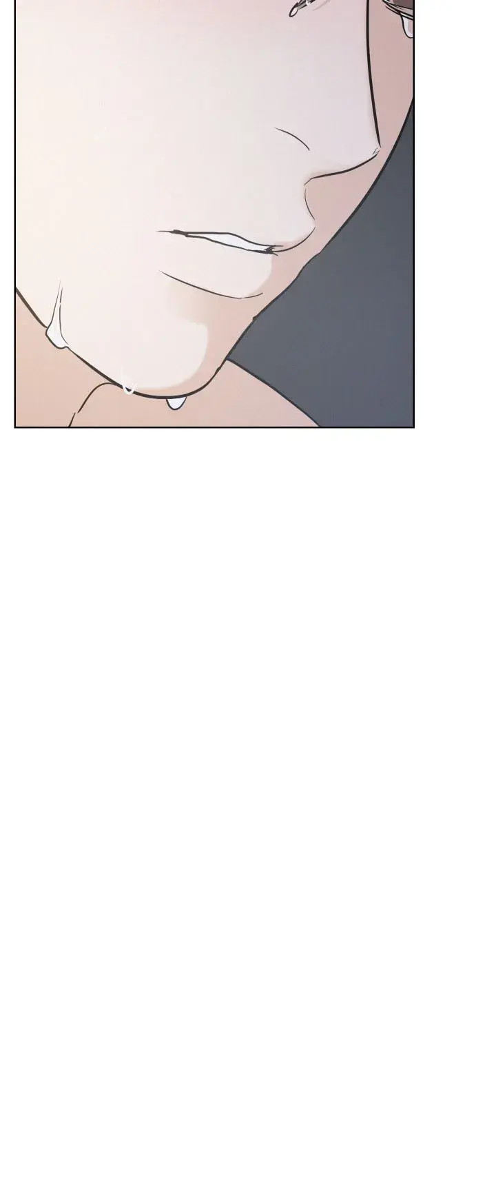 On Ward – Capítulo 21 Yaoi – Página 22